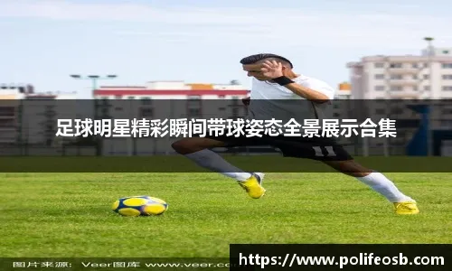 为什么现场记分板必须实时更新球员的Expected BA而非单纯打击率